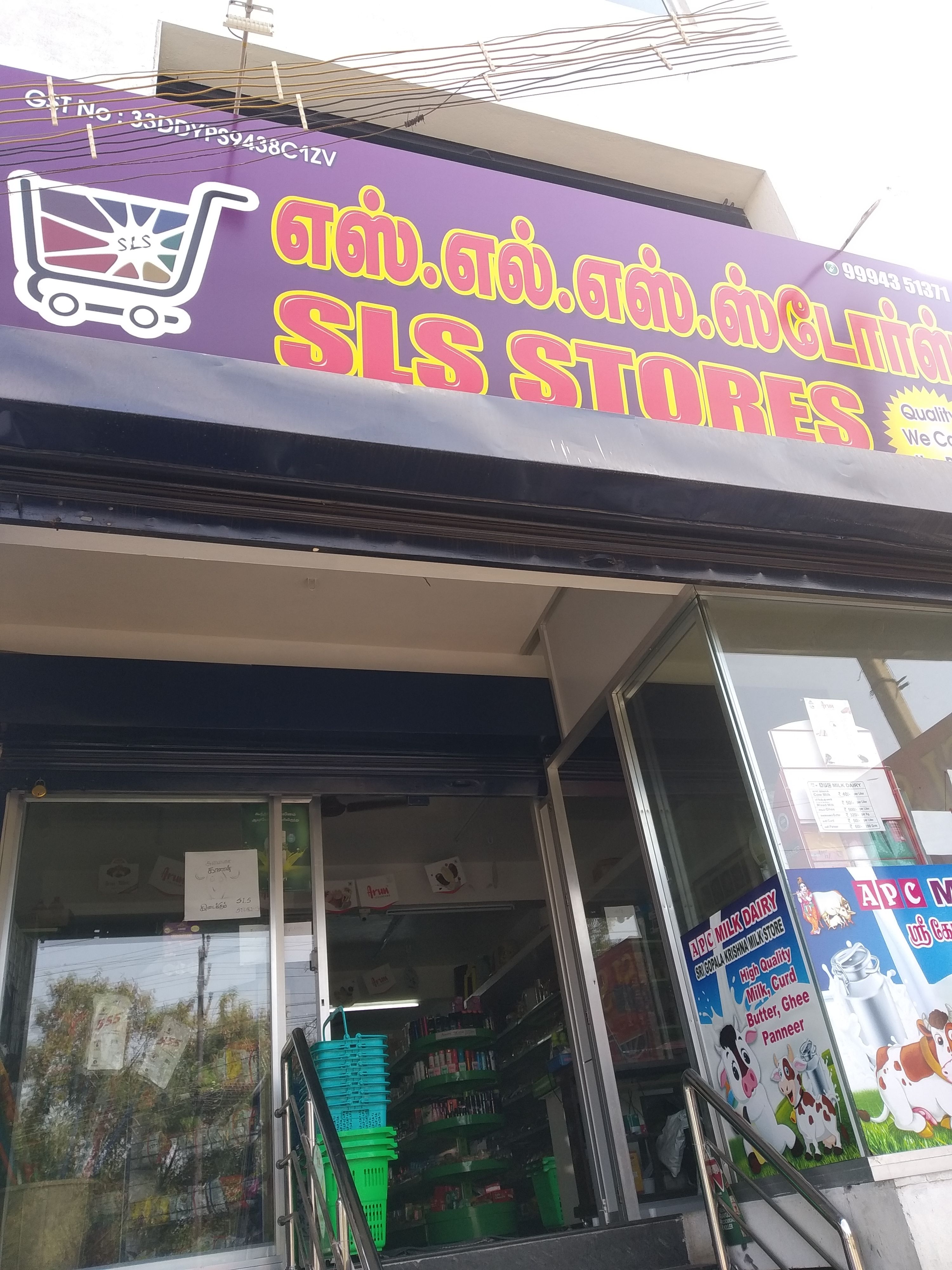 SLS Department Store