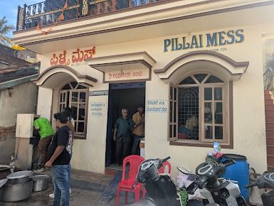 Pillai Mess Mutton Biryani Hotel