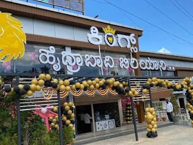 King's Hyderabadi Biryani - Family Restaurant