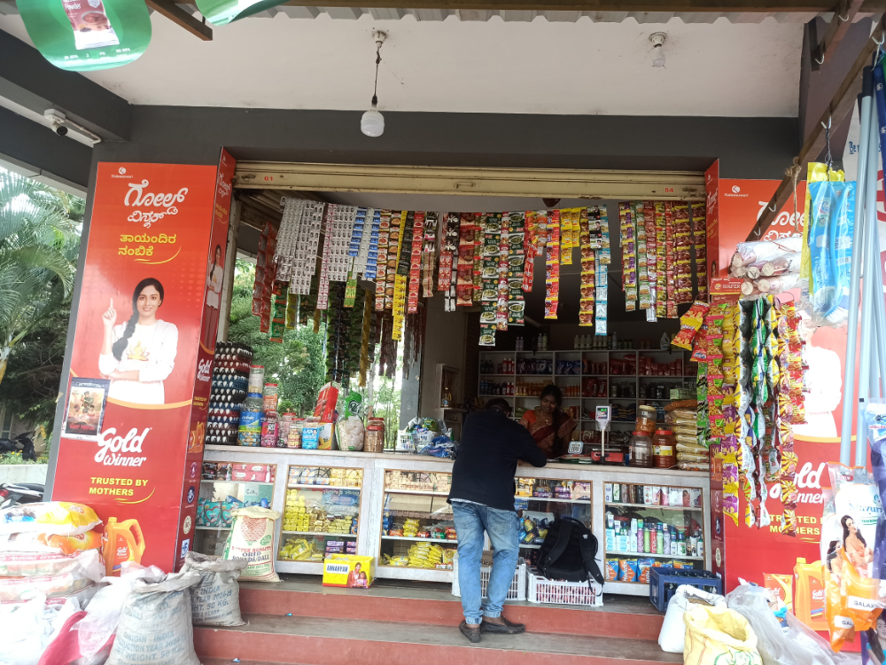 Shree veerbadreshwara store