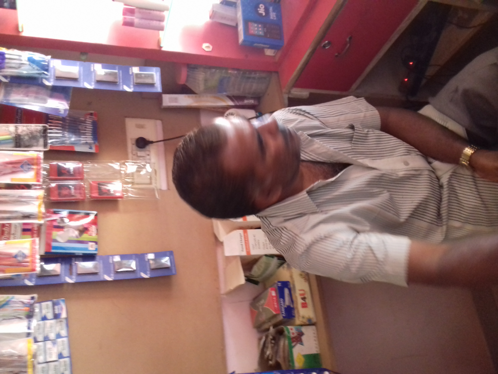 Gowrish Bangels & General Stores