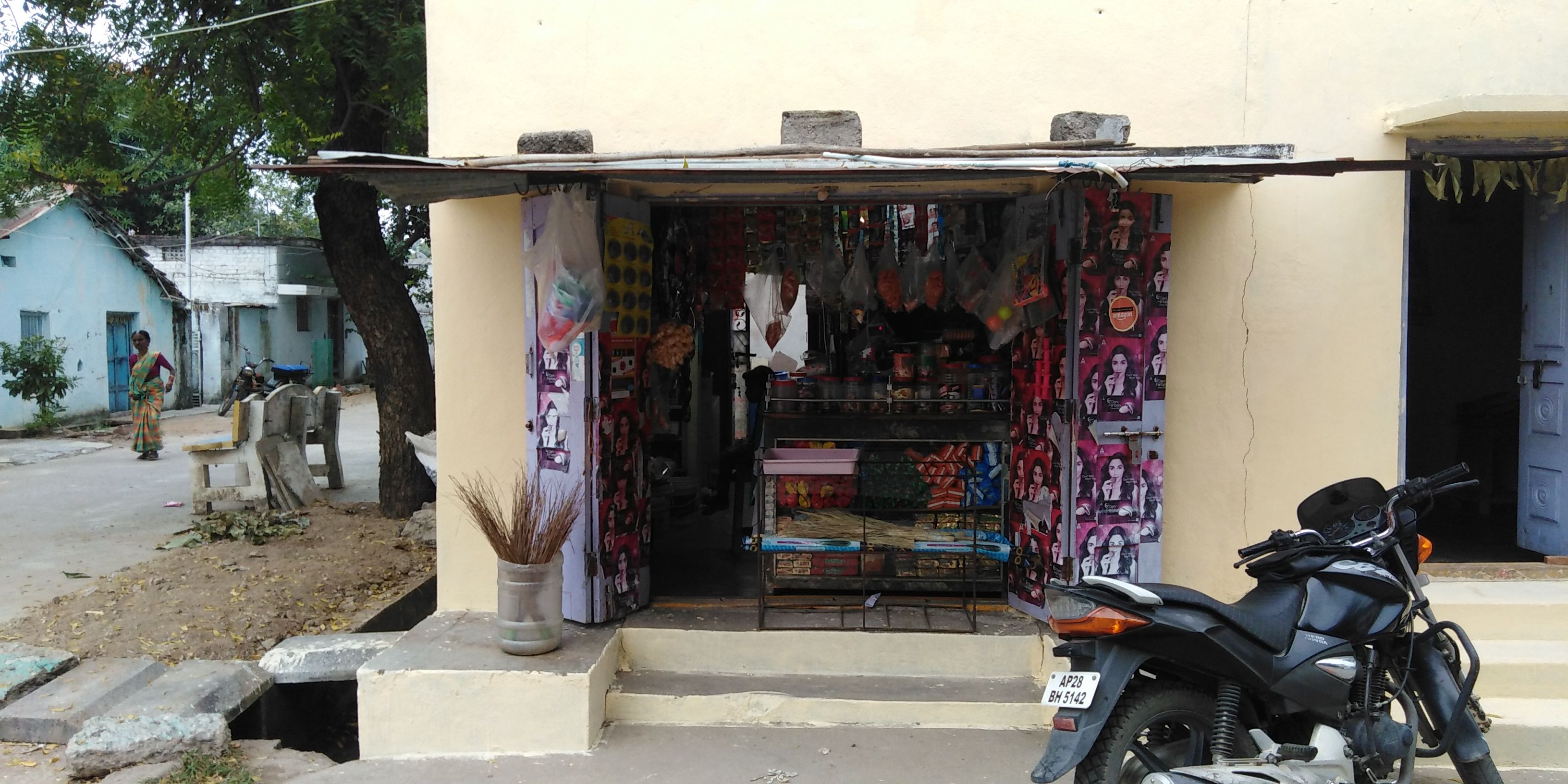 Laxmi Narsimha Kiranam