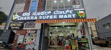 Chakra Super Mart