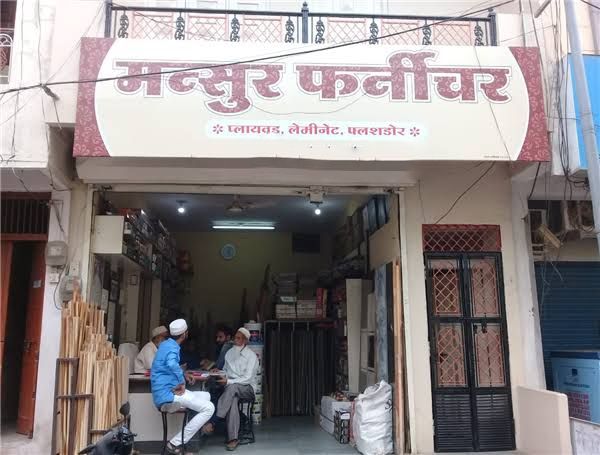 Mansoor General