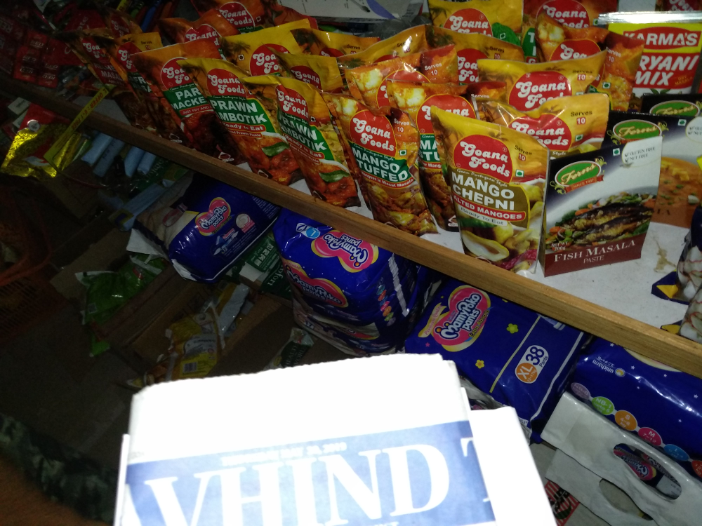 Shubhalaxmi Stores