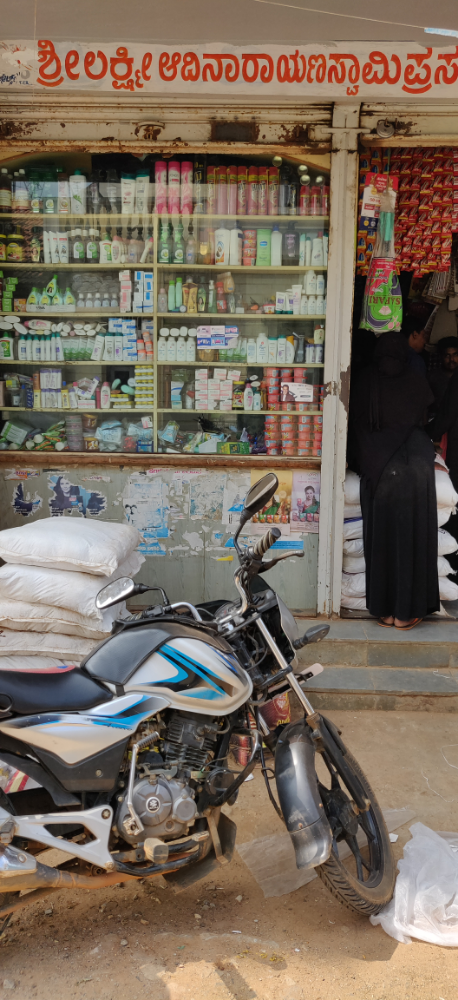 Lakshmi Adhinarayana