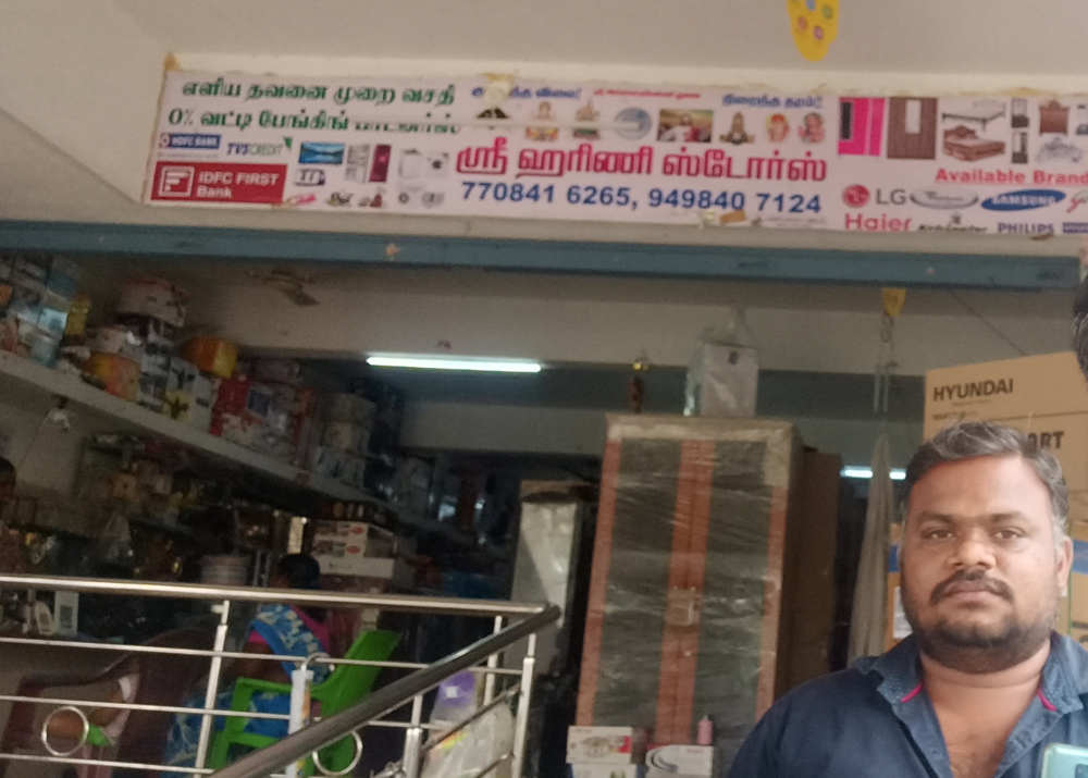 SRI HARINI STORES