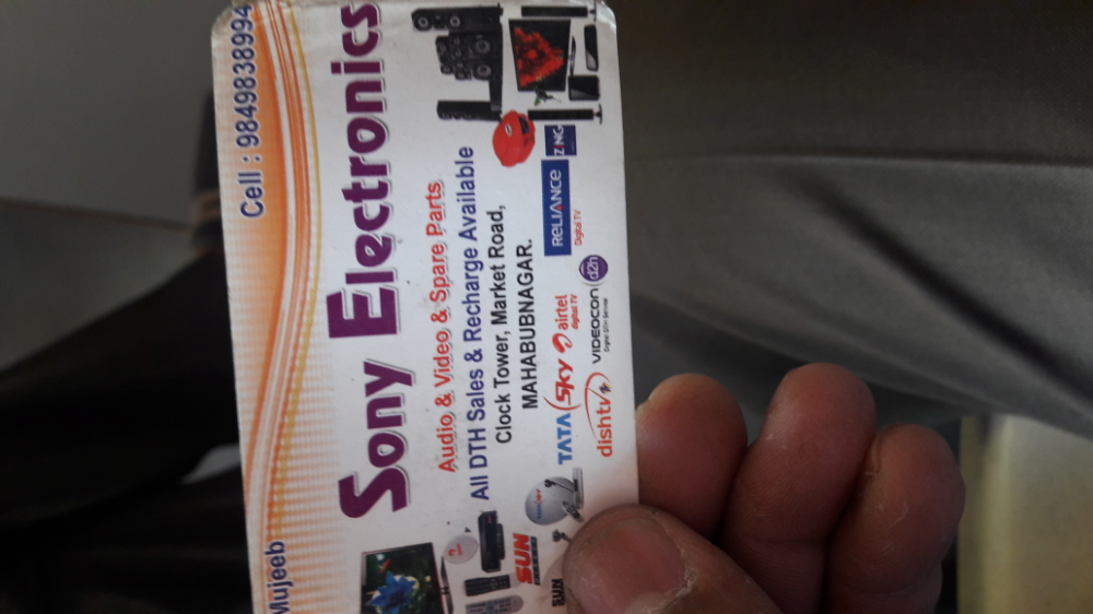 Sony Electronics