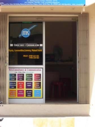 M.S Consultancy & Communication