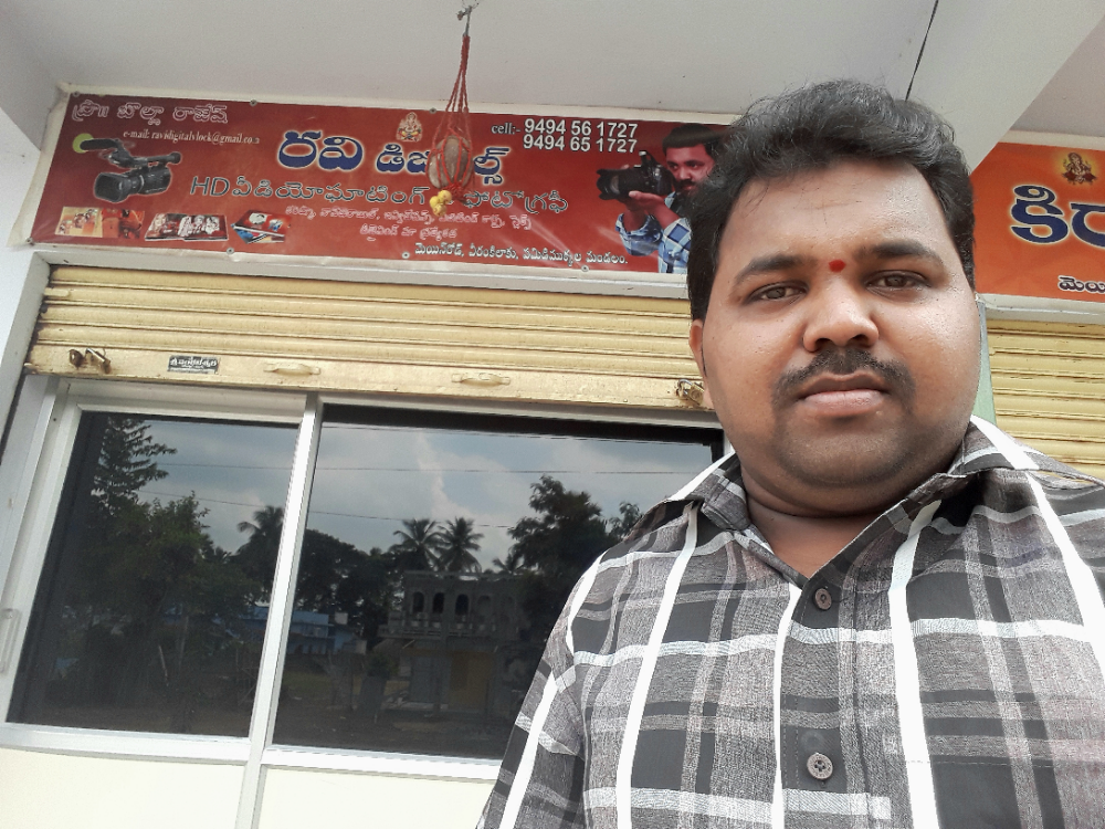 Ravi Digital Studio