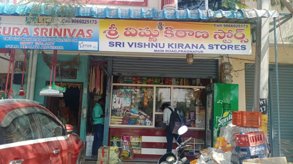 Sri Vishnu Kirana Stores