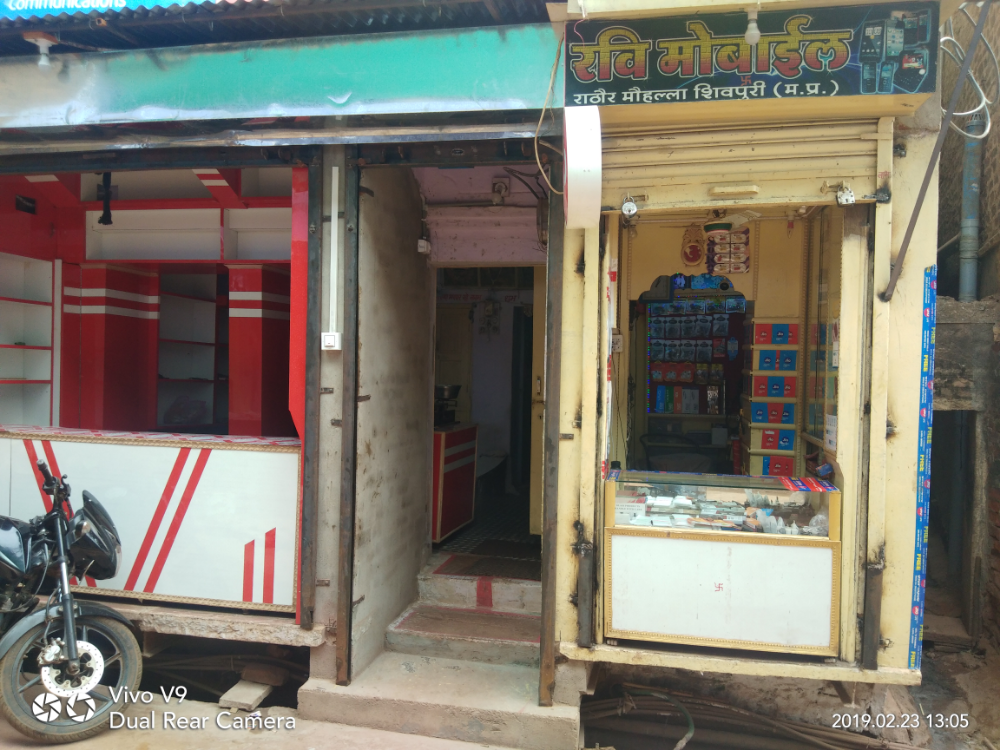 Ravi Mobile