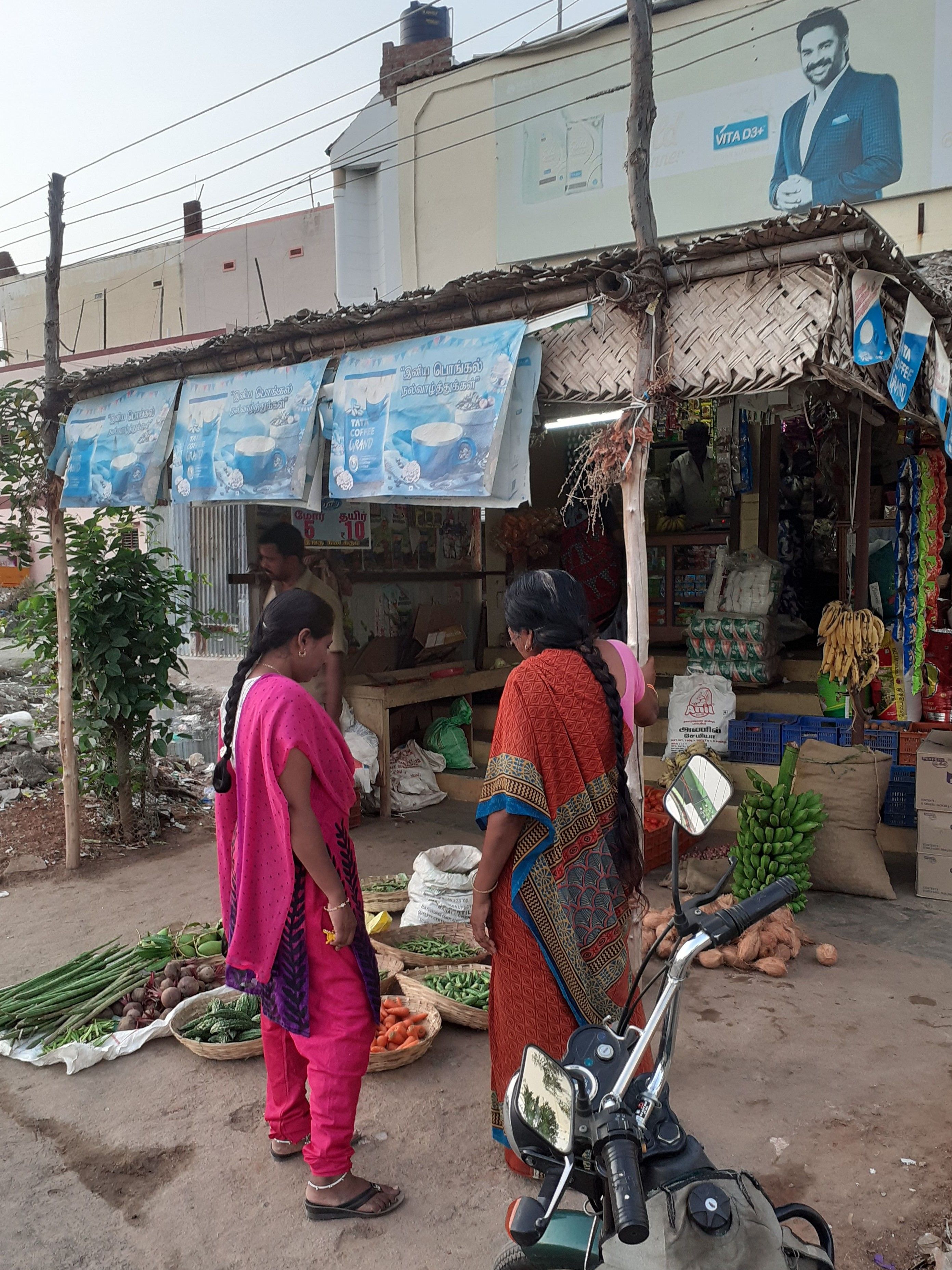 Manogar Store