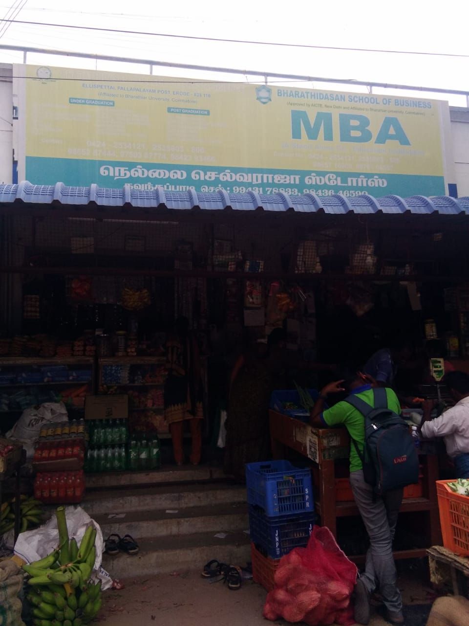 Nellai Selvaraj Stores