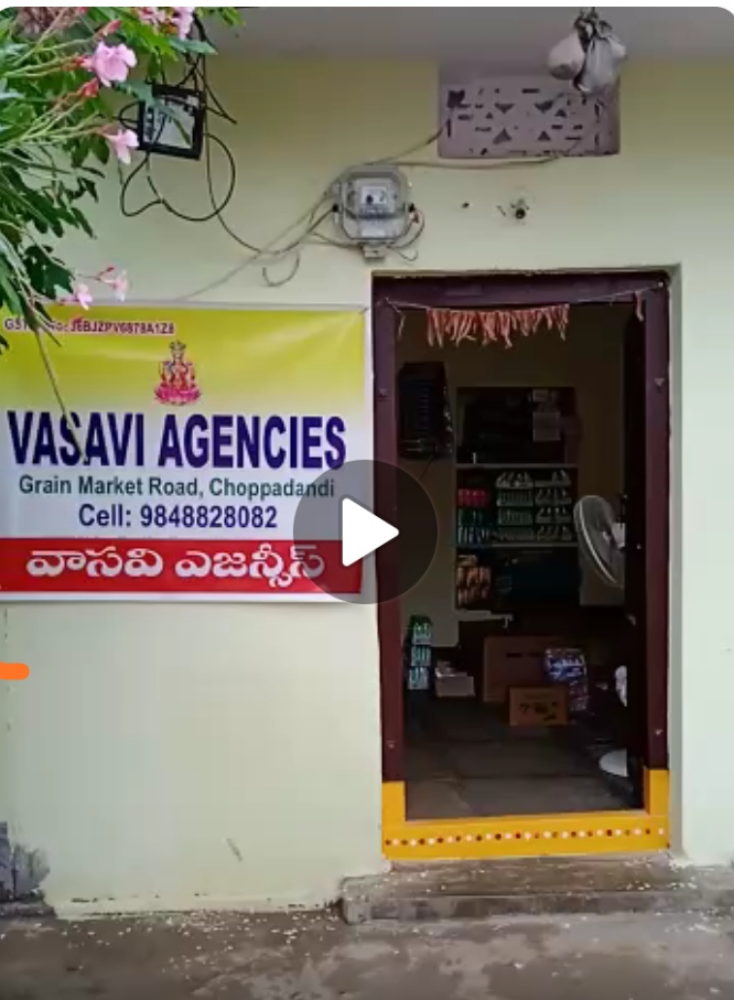 Vasavi Agencies