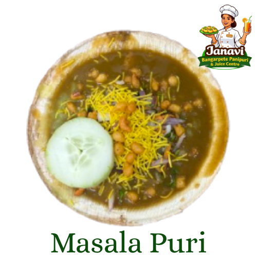 Masala Puri, 1 Plate