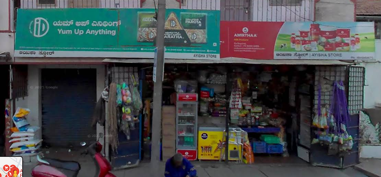 AYISHA PROVISION STORE