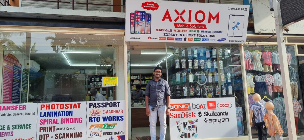 Axiom 