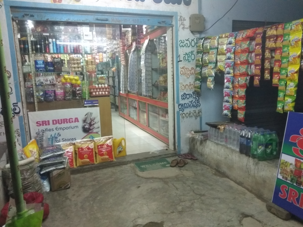 Sri Durga Kiranam & General Store