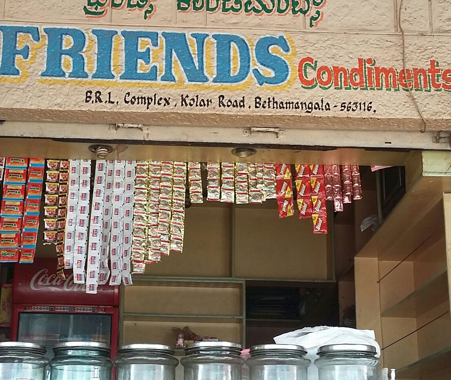 Friends Condiments