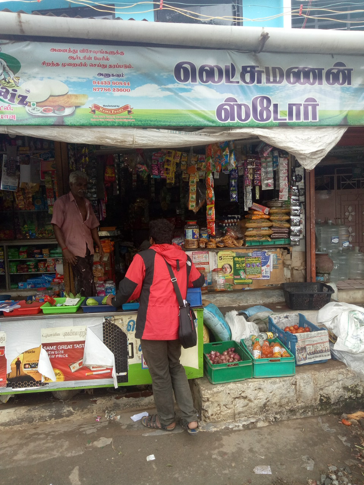 Laxmanan store 