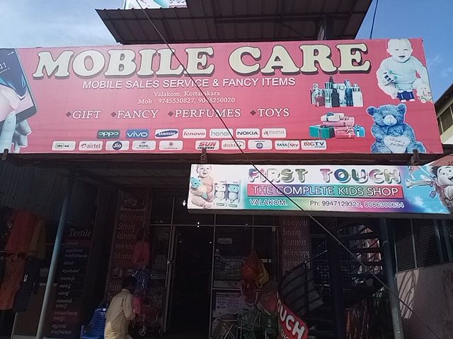 Mobile Care