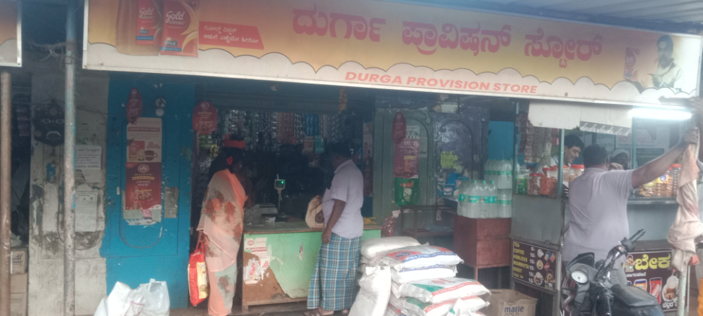 Durga store
