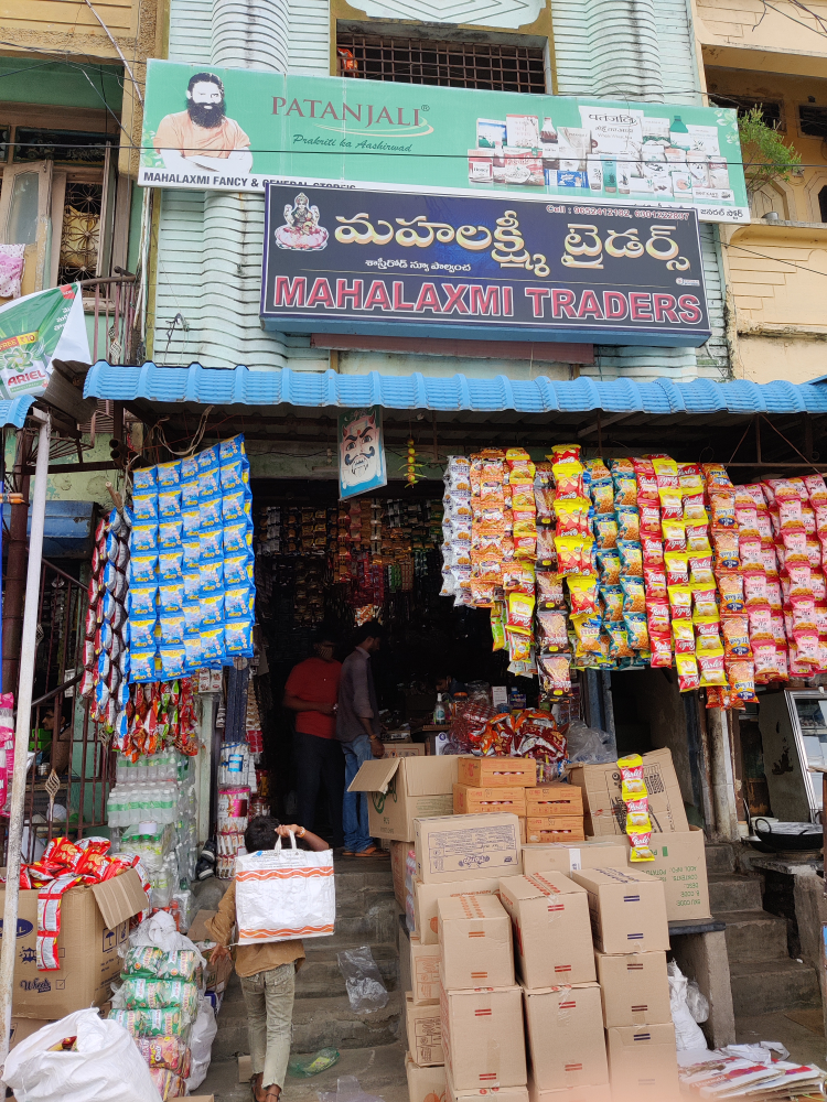 Mahalaxmi Fancy