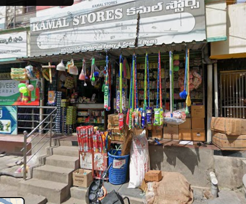 Kamal Stores