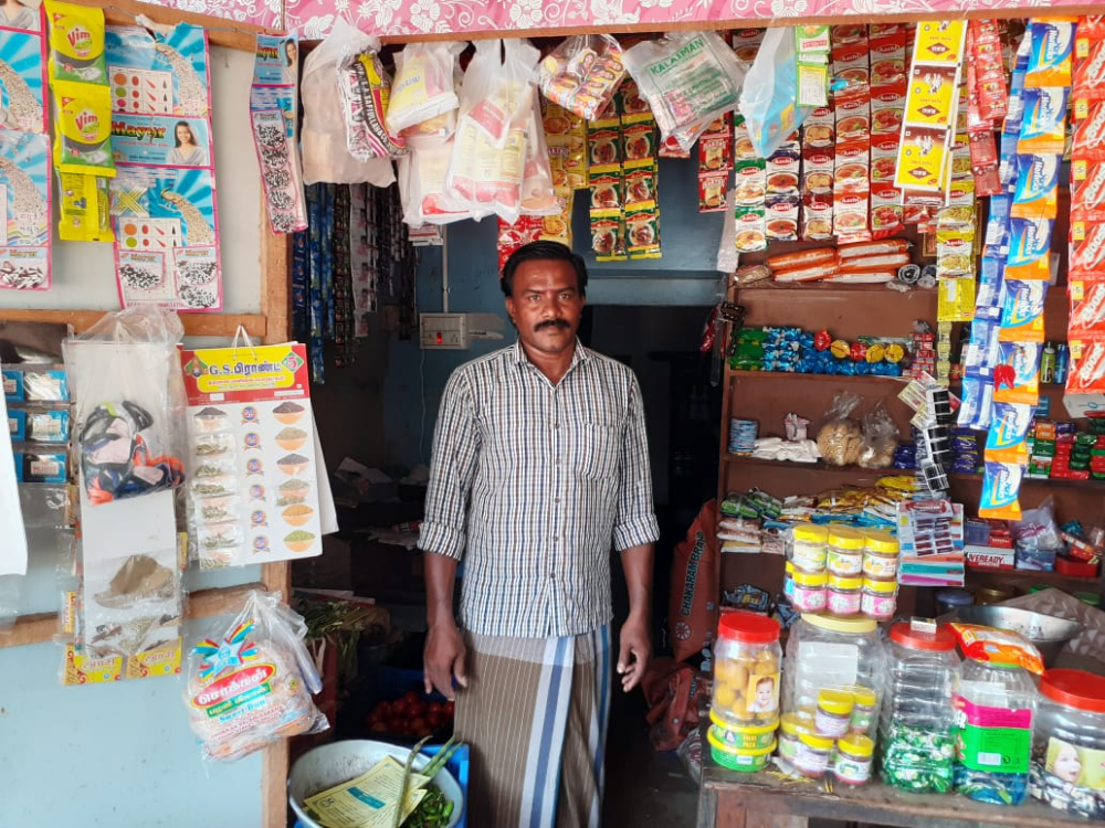 Sk Store