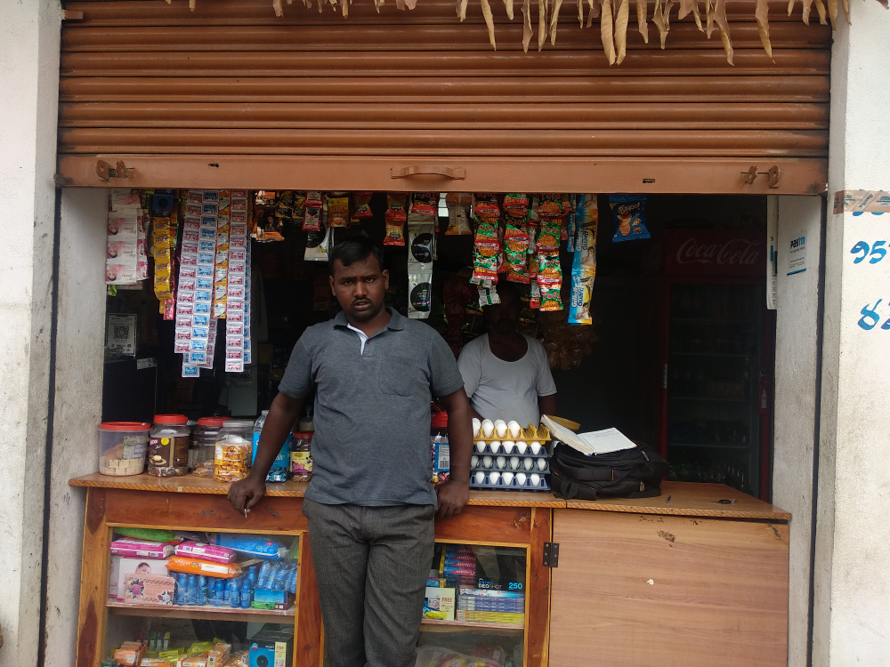 Sri Ragavendra kiranam