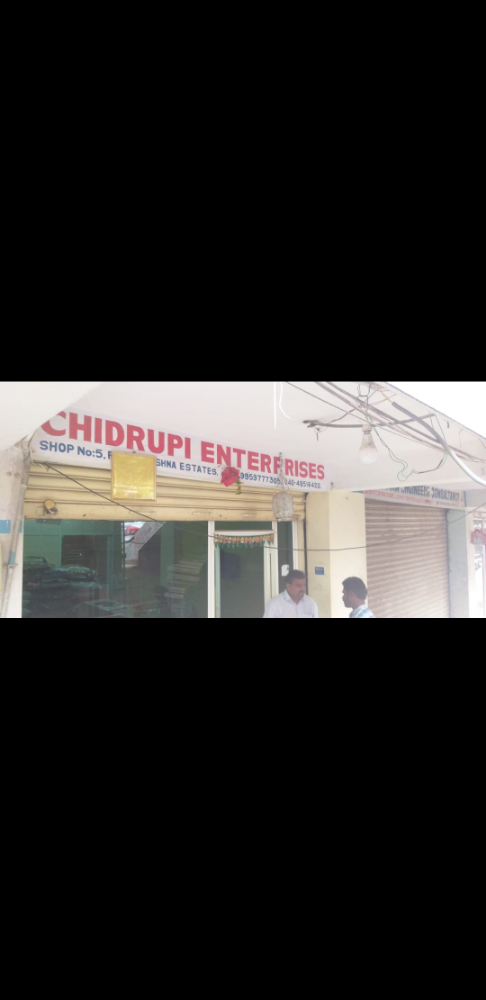 CHIDRUPI enterprise 