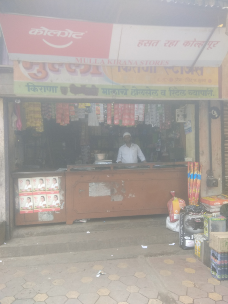 Mulla Kirana