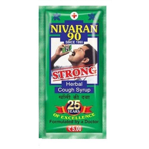 Nivaran 90 Herbal Cough Syrup, 8ml
