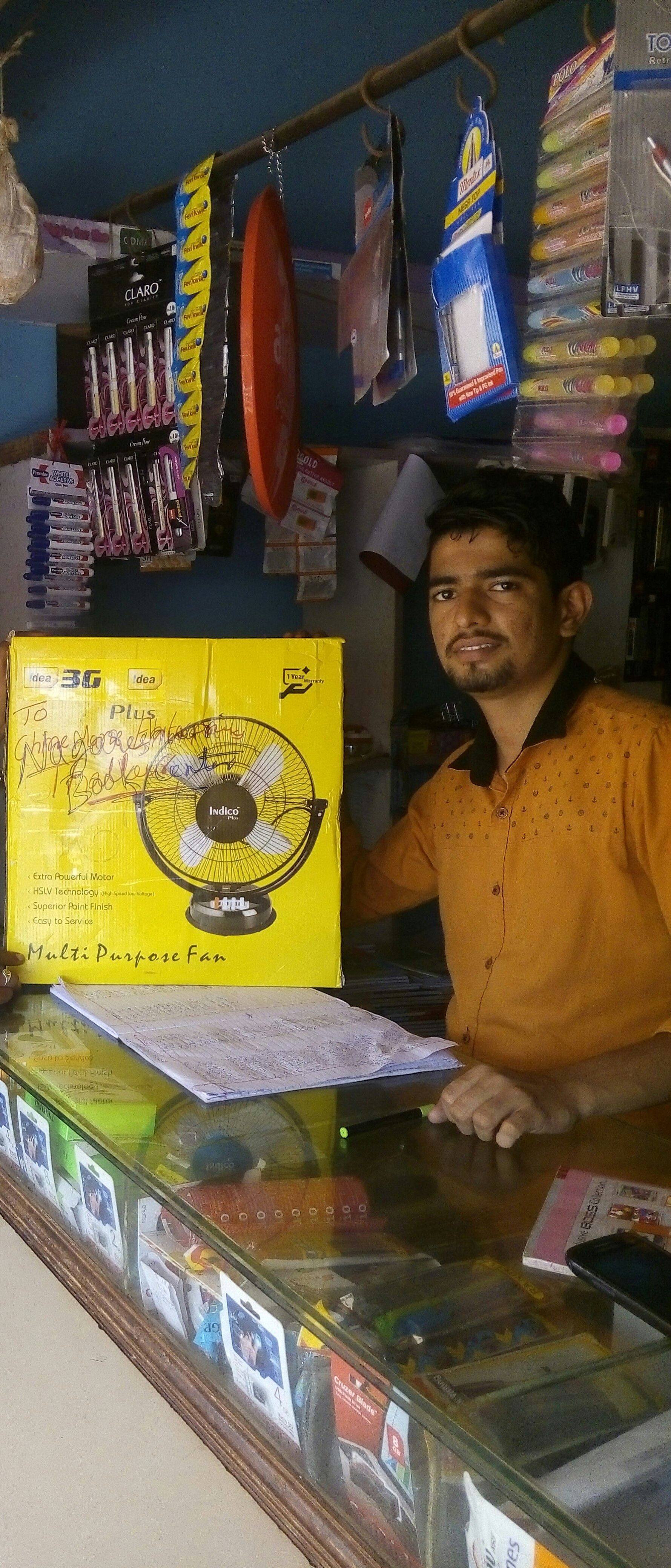 Keradi Mobile Center