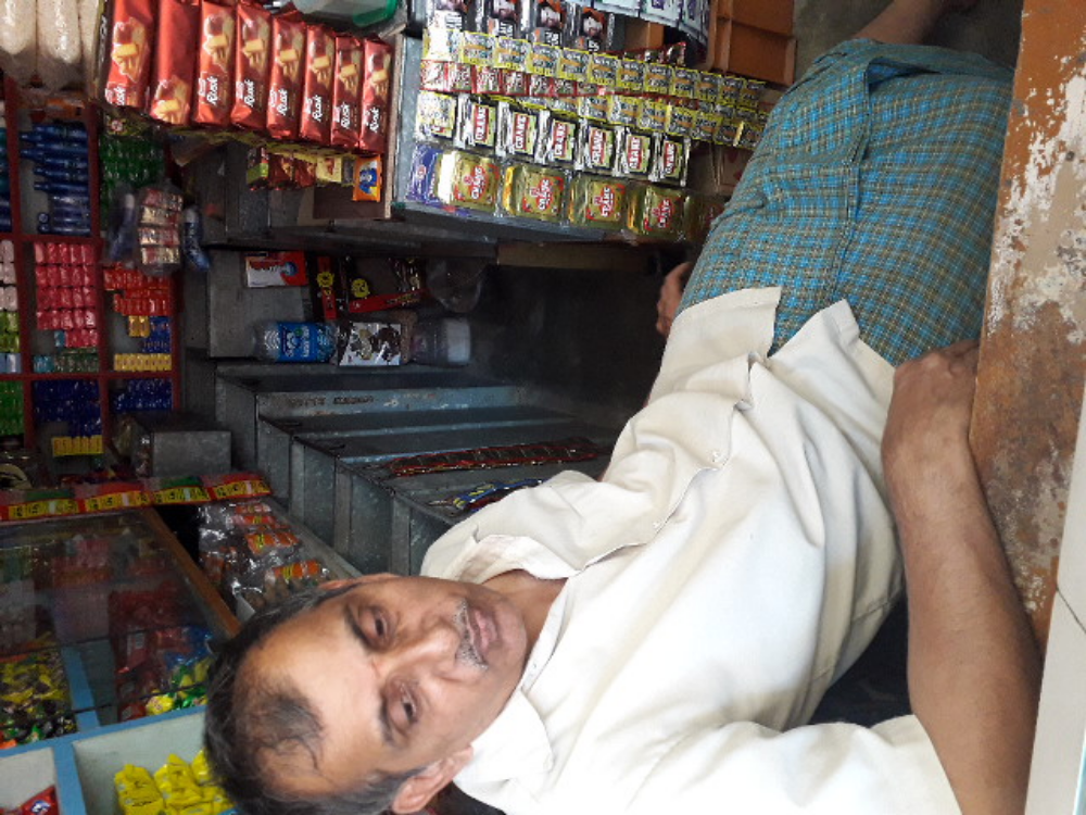 Sri vinayaka store