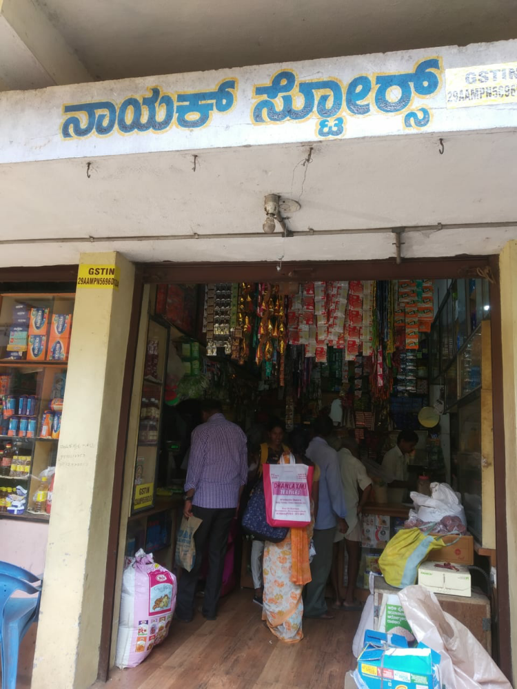 Nayak Stores 