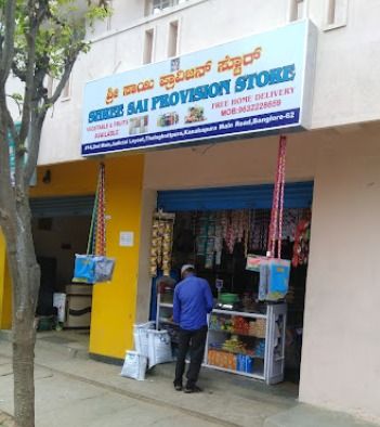 Sri Sai Provision Stores