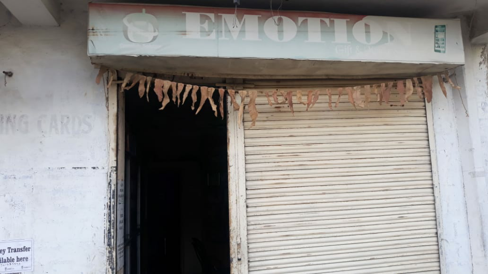 Emotion mobile