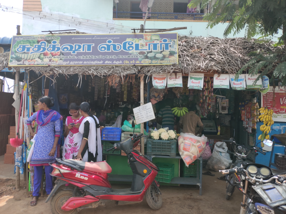 Suthiksha store