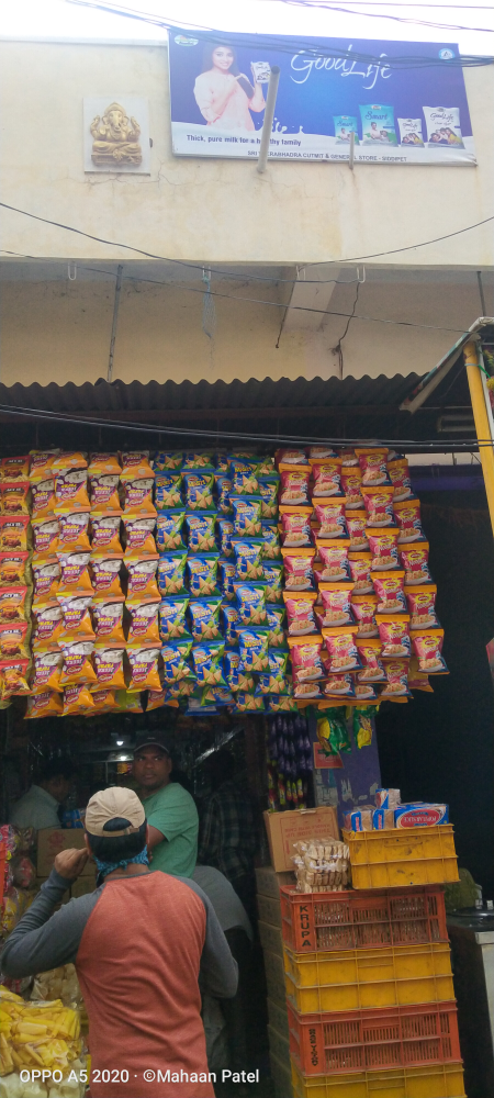 Veerabadra cutmit store