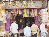 C K Stores & Enterprises