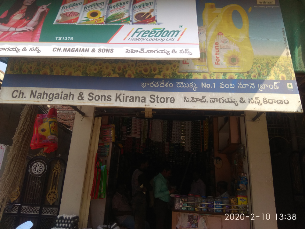 Ch nagaiah &sons kiranam