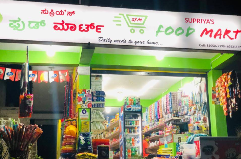 Supriya's Food Mart