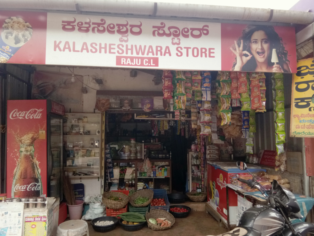 Kalasheshwara Stores