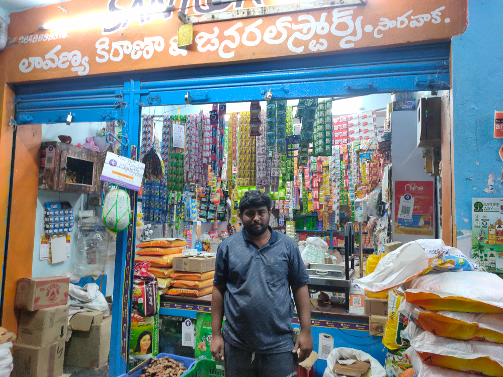 New manikanta kirana