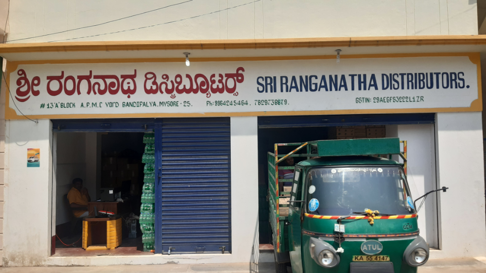 Sri Ranganatha Distributors