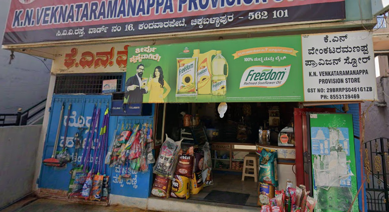K N Venkataramanappa Provision Store