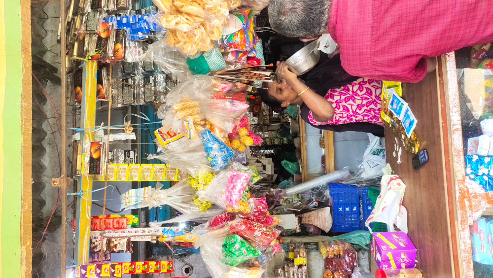 New Nellai Raja Store