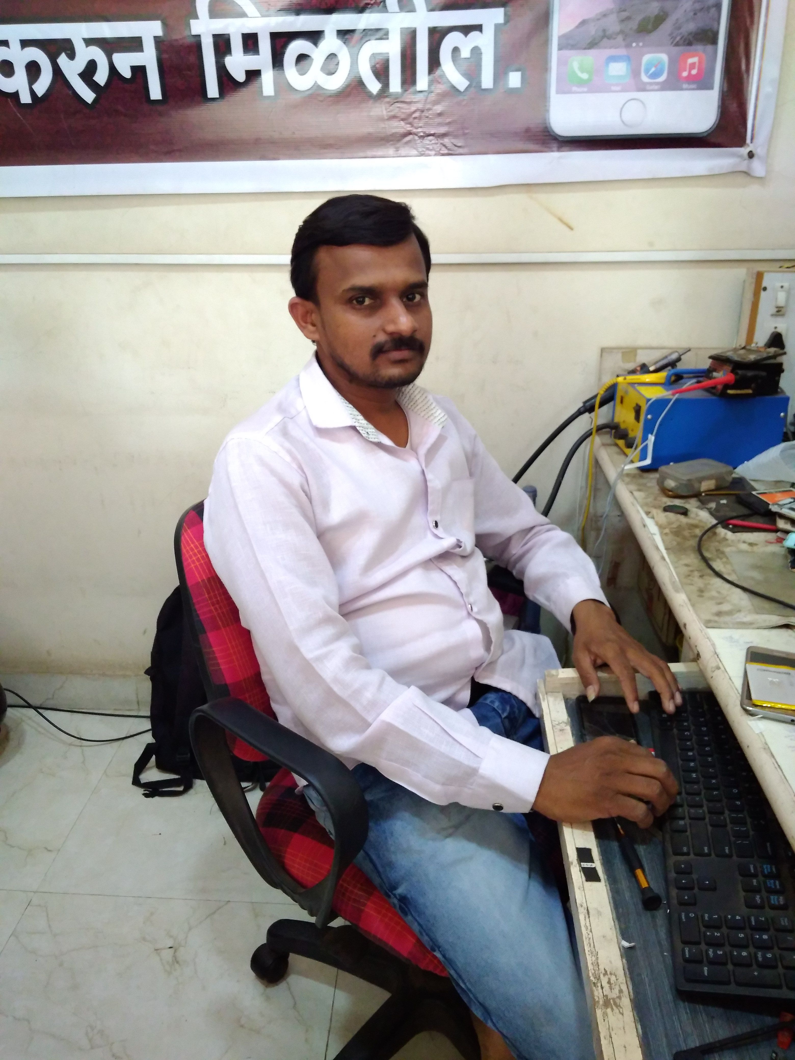 SHIVKRUPA MOB SHOPPY